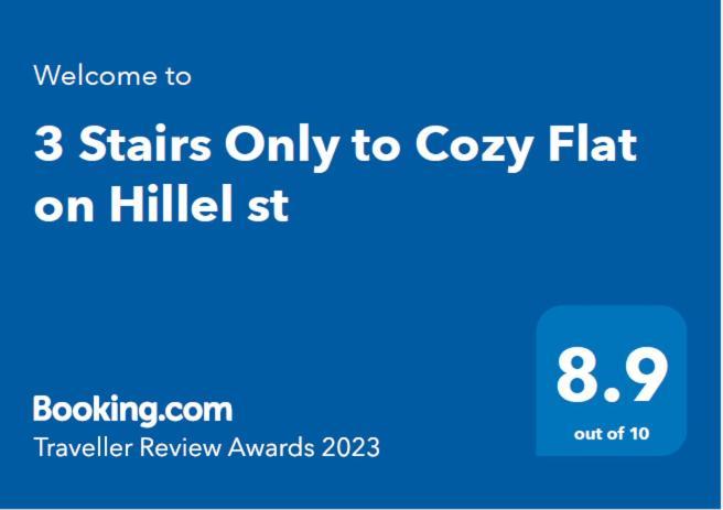 Апартаменти 3 Stairs Only To Cozy Flat On Hillel St Хайфа Екстер'єр фото