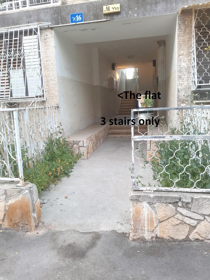 Апартаменти 3 Stairs Only To Cozy Flat On Hillel St Хайфа Екстер'єр фото